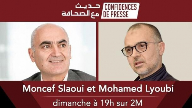 Dr Moncef Slaoui Dr Moncef Slaoui