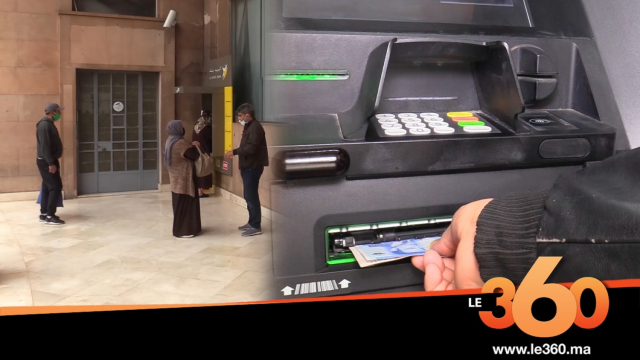 Cover_Vidéo: أجراء القطاع الخاص يتلقون إعانات صندوق كورونا Cover_Vidéo: أجراء القطاع الخاص يتلقون إعانات صندوق كورونا