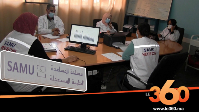 Cover_Vidéo: شاهد ما يحدث داخل مركز "ألو يقظة" بأكادير Cover_Vidéo: شاهد ما يحدث داخل مركز "ألو يقظة" بأكادير
