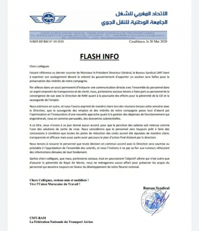 Flash Info RAM Flash Info RAM