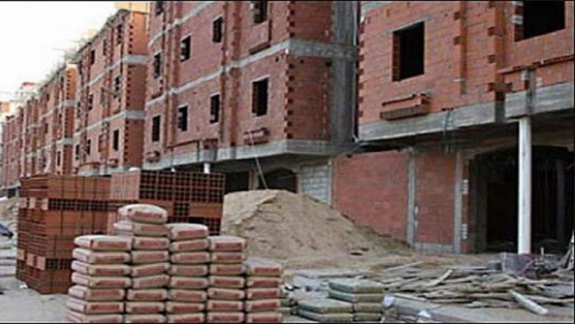 Chantier immobilier Chantier immobilier