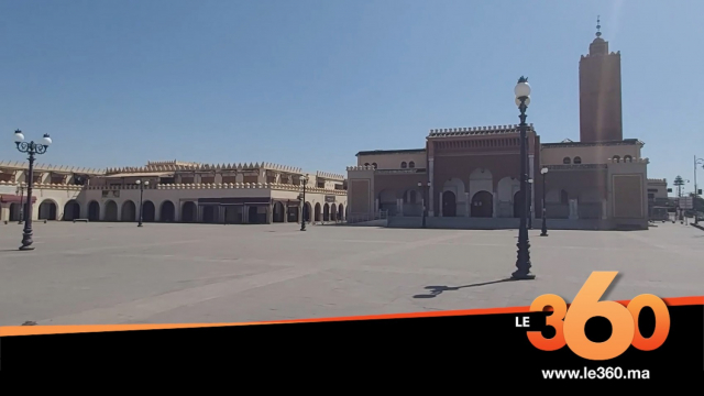 Cover_Vidéo: شاهد أجواء عيد الفطر بمدينة وجدة في زمن كورونا Cover_Vidéo: شاهد أجواء عيد الفطر بمدينة وجدة في زمن كورونا