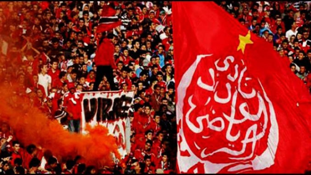 Drapeaux du Wydad Drapeaux du Wydad