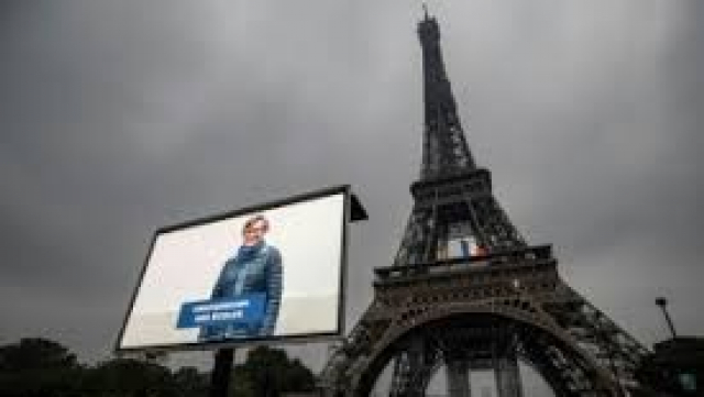 ParisJ1 ParisJ1
