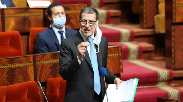 El Othmani El Othmani