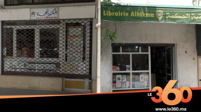cover: الكتبيون مترددون في إعادة فتح مكتباتهم