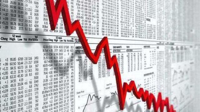 Profit warning Profit warning