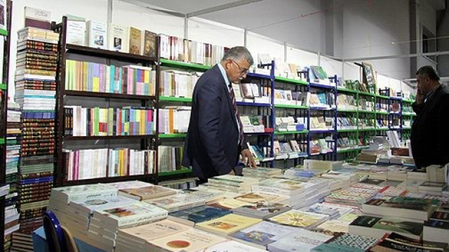 Salon Livre Casablanca Salon Livre Casablanca