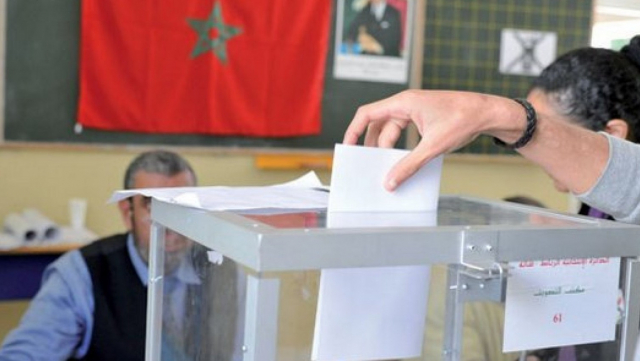 Vote Vote