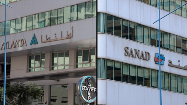 Sanad Atlanta Sanad Atlanta