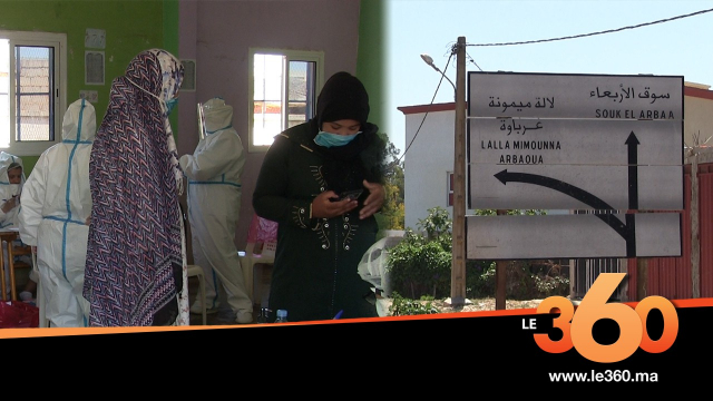 cover vidéo :Covid-19: تعرفوا كيف تم تشديد قيود الحجر الصحي من مولاي بوسلهام إلى العرائش cover vidéo :Covid-19: تعرفوا كيف تم تشديد قيود الحجر الصحي من مولاي بوسلهام إلى العرائش