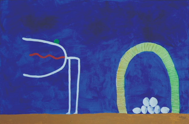 Oeuvre de Abdelkrim Ouazzani Oeuvre de Abdelkrim Ouazzani