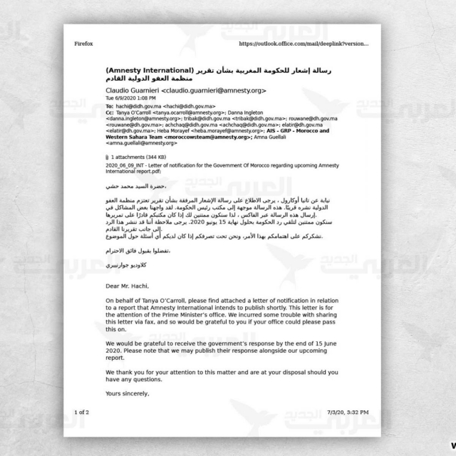 Courriel Al Araby Al-Jadeed Courriel Al Araby Al-Jadeed