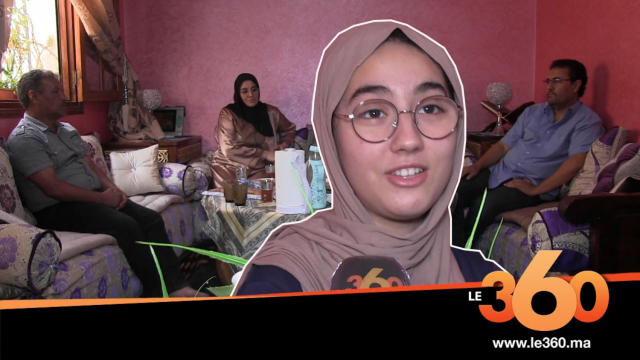 Cover_Vidéo: مع عبير الأولى في امتحانات الباكلوريا بإنزكان آيت ملول Cover_Vidéo: مع عبير الأولى في امتحانات الباكلوريا بإنزكان آيت ملول
