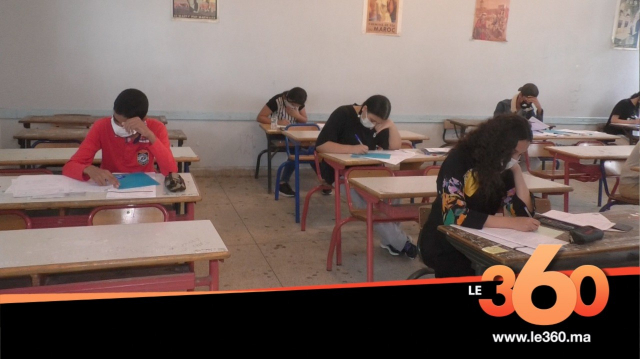 Cover Vidéo - هذه أجواء انطلاق الدورة الاستدراكية لامتحانات البكالوريا Cover Vidéo - هذه أجواء انطلاق الدورة الاستدراكية لامتحانات البكالوريا