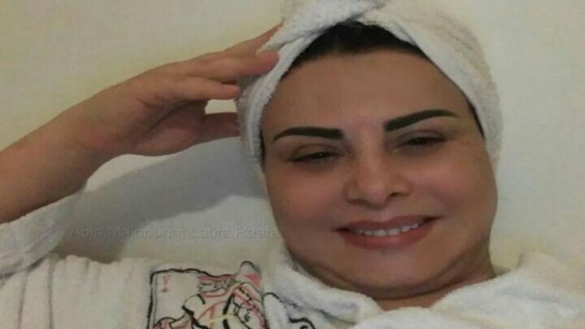 latifa raafat latifa raafat