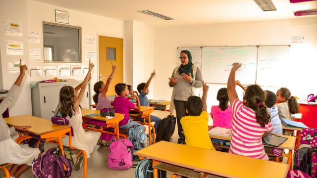 Ecole Ecole