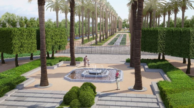 Parc de la Ligue arabe - Casablanca Parc de la Ligue arabe - Casablanca