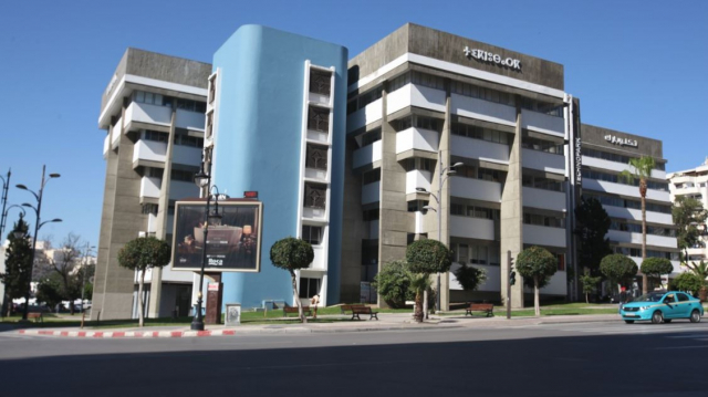 Technopark Tanger Technopark Tanger