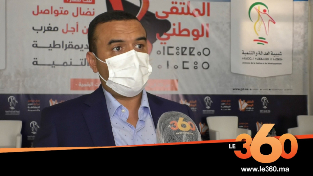 Cover_Vidéo: كوفيد 19:أطباء البيجيدي في حملات توعوية Cover_Vidéo: كوفيد 19:أطباء البيجيدي في حملات توعوية