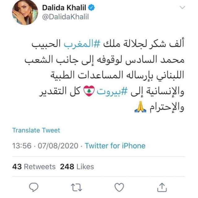 dalida dalida
