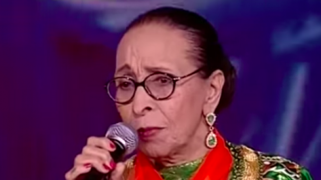 Hajja Hamdaouia Hajja Hamdaouia