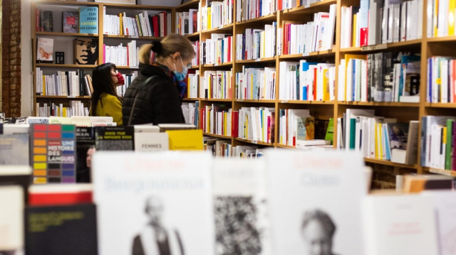 librairie librairie
