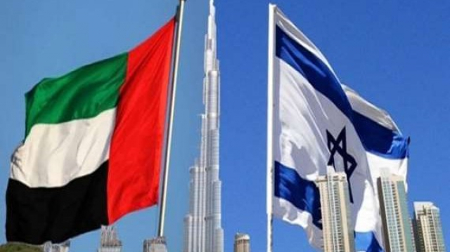 Israël Emirats Israël Emirats