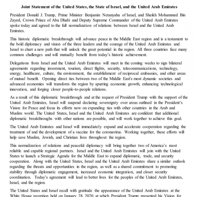 Statement Statement