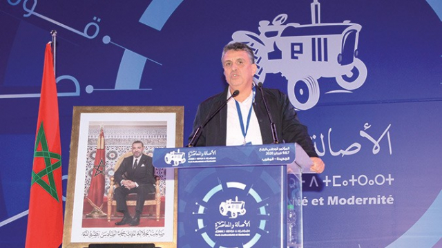 Abdellatif Ouahbi - PAM Abdellatif Ouahbi - PAM