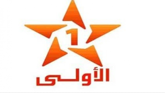 Al Aoula - Logo Al Aoula - Logo