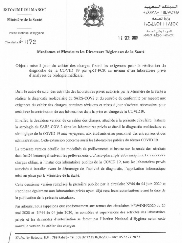 circulaire min santé circulaire min santé