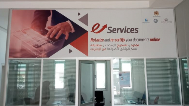e services e services