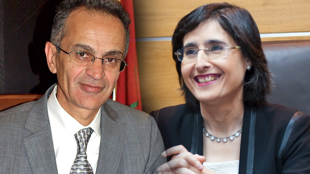 Photomontage : azzedine mountassir billah et Nadia Fassi Fehri Photomontage : azzedine mountassir billah et Nadia Fassi Fehri