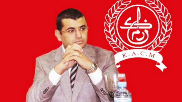 El Ouarzazi El Ouarzazi