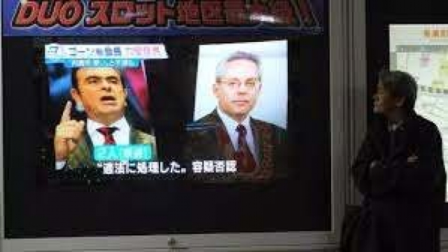 Greg Kelly - Carlos Ghosn Greg Kelly - Carlos Ghosn