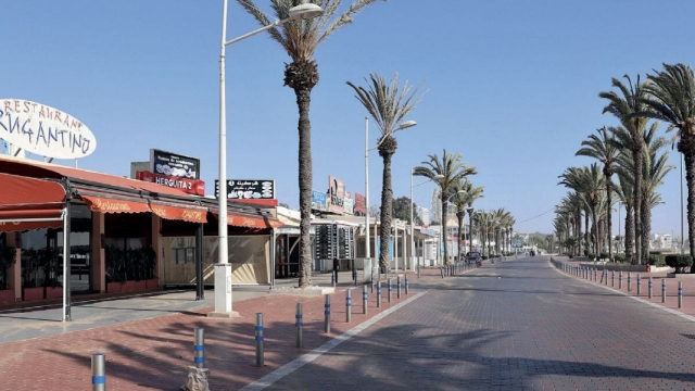 Agadir Agadir