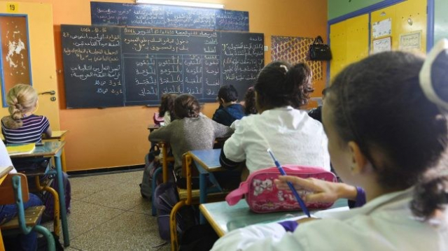 Salle de classe - cycle primaire Salle de classe - cycle primaire