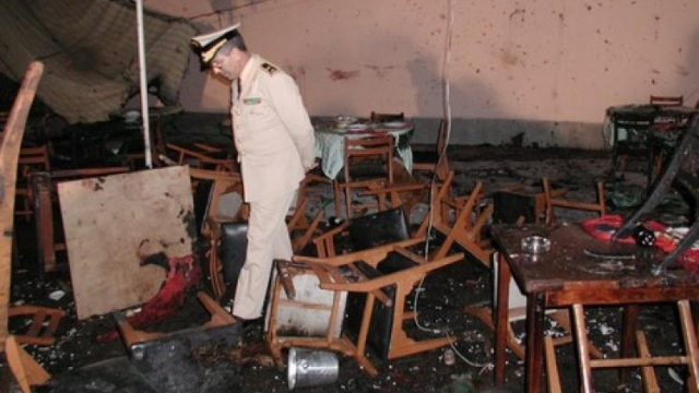 Attentats 2003 Attentats 2003