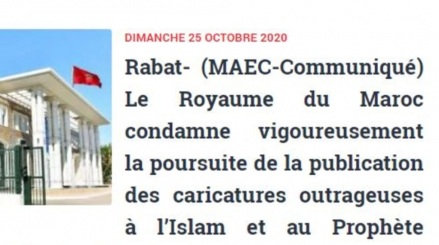 Condamnation des caricatures par le Maroc Condamnation des caricatures par le Maroc