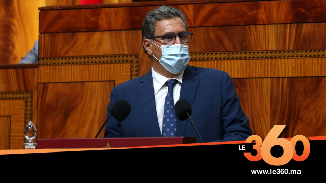 Cover Vidéo . الواردات الفلاحية للمغرب تصل الى 39 مليار درهم Cover Vidéo . الواردات الفلاحية للمغرب تصل الى 39 مليار درهم