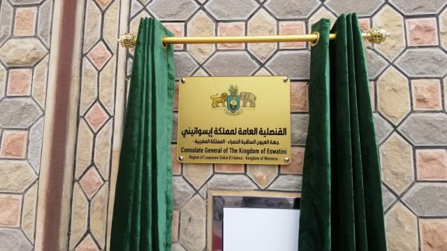 Eswatini- Consulat - Laâyoune Eswatini- Consulat - Laâyoune