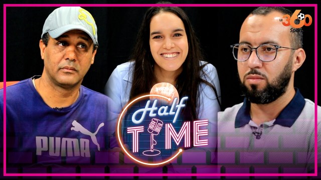 Vidéo. Half Time S01 EP11: le Raja et le Wydad doivent-ils y croire? Vidéo. Half Time S01 EP11: le Raja et le Wydad doivent-ils y croire?