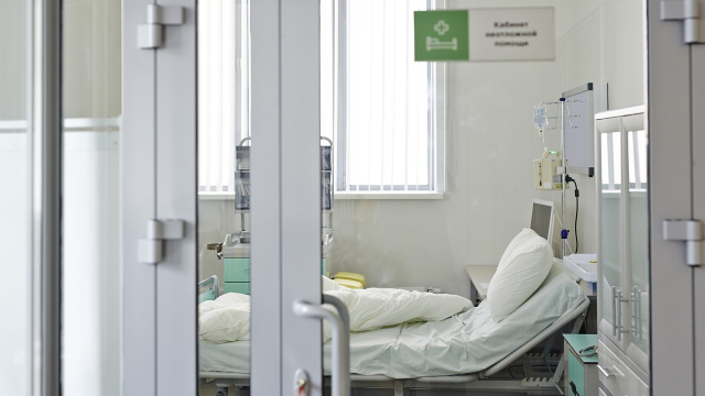 Chambre d'hopital Chambre d'hopital
