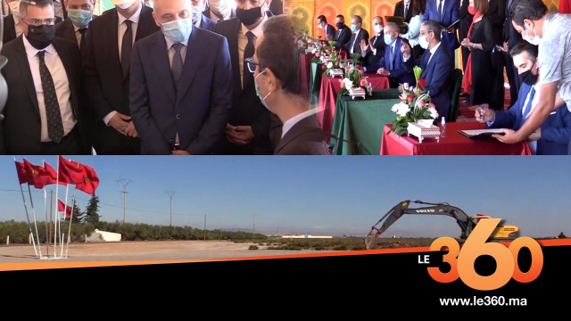 cover vidéo :Le360.ma • إعطاء انطلاقة تشييد حظيرة صناعية بإقليم صفرو cover vidéo :Le360.ma • إعطاء انطلاقة تشييد حظيرة صناعية بإقليم صفرو