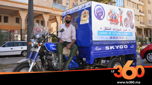 Cover Vidéo . "لافاج" متنقل أسلوب شاب طنجاوي لتجاوز البطالة في زمن كورونا Cover Vidéo . "لافاج" متنقل أسلوب شاب طنجاوي لتجاوز البطالة في زمن كورونا
