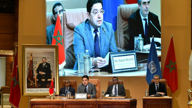 Nasser Bourita - ONU - Visioconférence - terrorisme Nasser Bourita - ONU - Visioconférence - terrorisme