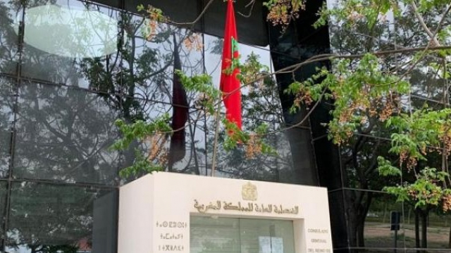 Consulat du Maroc à Valence