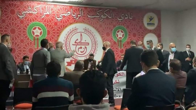 AG du KACM AG du KACM
