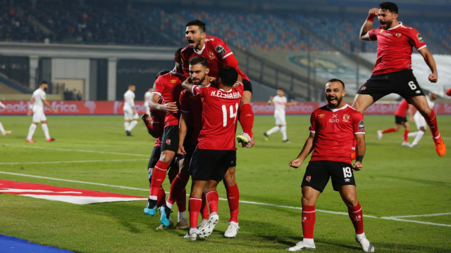 Al Ahly Al Ahly